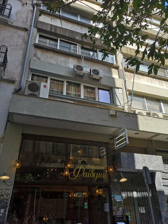 Apartamento Valaoritou Studio Rodamanthi Tesalónica Exterior foto